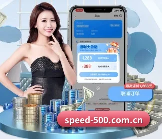 500彩票网官方 APP